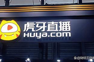 betway必威二维码截图2